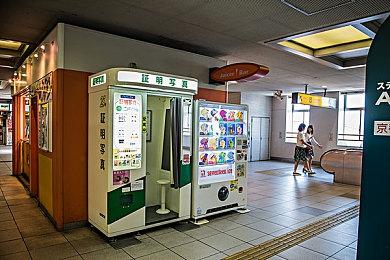 小岛秀夫撇清与《遗弃》关系 蓝盒工作室发文回应